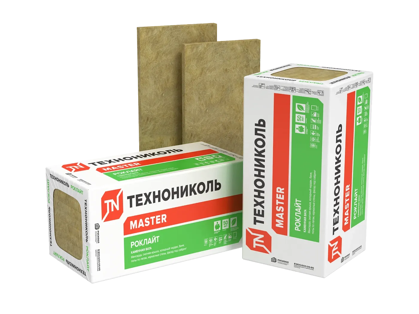 ТехноНиколь Роклайт, каменная вата (плиты 1200х600, официальный пакшот линейки MASTER)