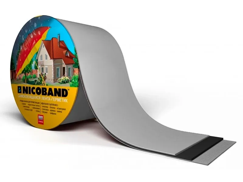 Лента-герметик самоклеящаяся NICOBAND (Технониколь), серебристая, рулон